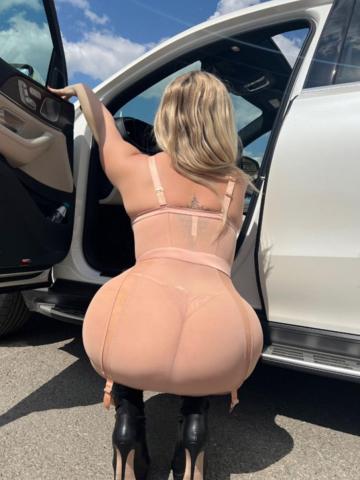 Арина